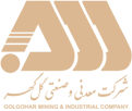 گل گهر سیرجان