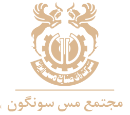 مجتمع مس سونگون